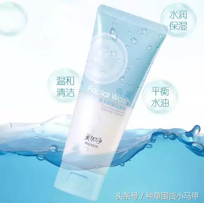 快递停了也别怕！超市里也能买到零差评的好东西！