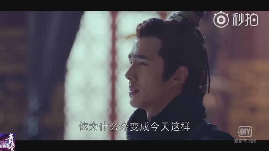 琅琊榜之风起长林萧平旌知道身世,琅琊榜之风起长林萧平旌拜别大哥