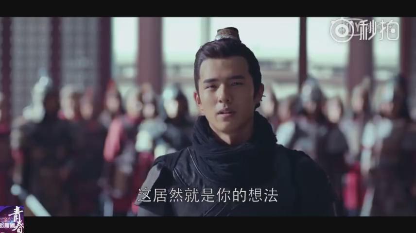 琅琊榜之风起长林萧平旌知道身世,琅琊榜之风起长林萧平旌拜别大哥