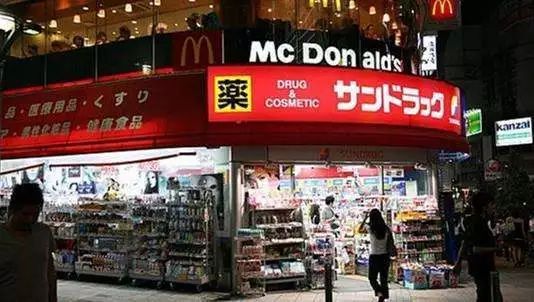 2019日本打折季,低至5折下单即送