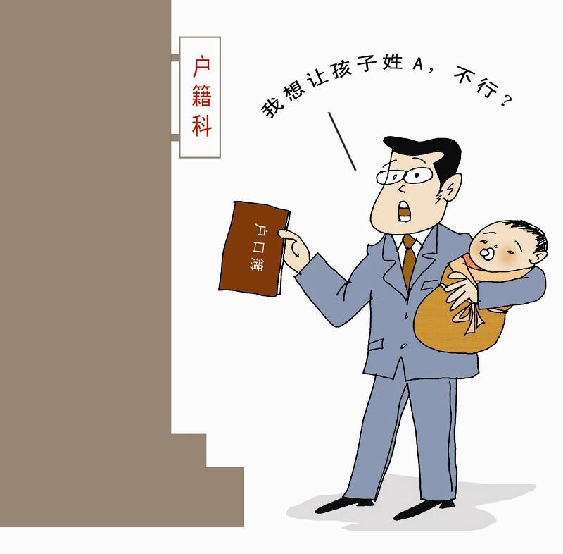 2018狗年宝宝起名带什么字好,狗年宝宝取名最佳字大全