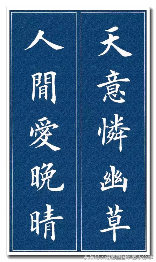 文白对照全译资治通鉴,文白对照原文注释