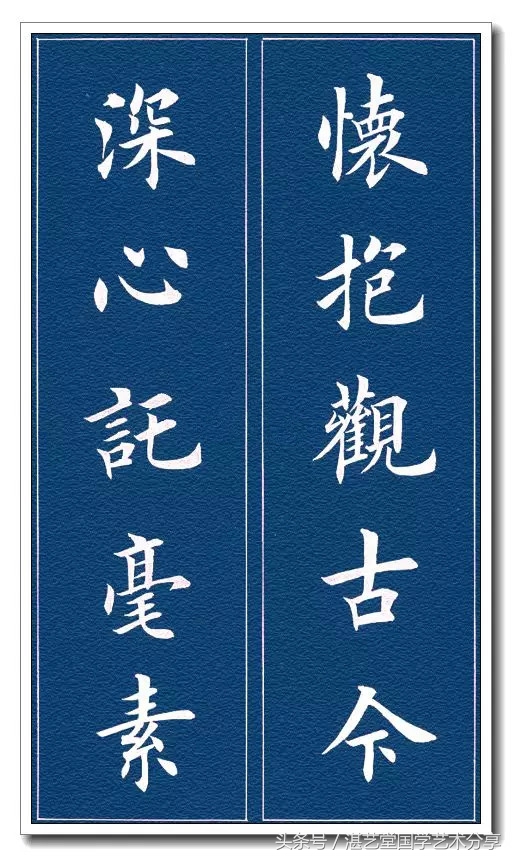 文白对照全译资治通鉴,文白对照原文注释