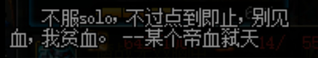 看dnf里的装备推荐可以吗,dnf看装备显示人物穿戴