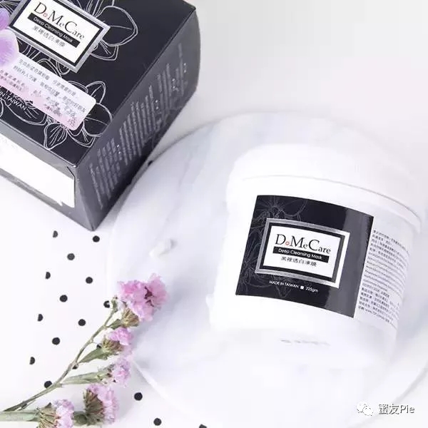 想要皮肤好清洁第一步的视频,想要皮肤好清洁面部要做好