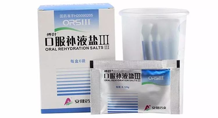 宝宝日常用药必备药品,有娃家庭必备药品有哪些