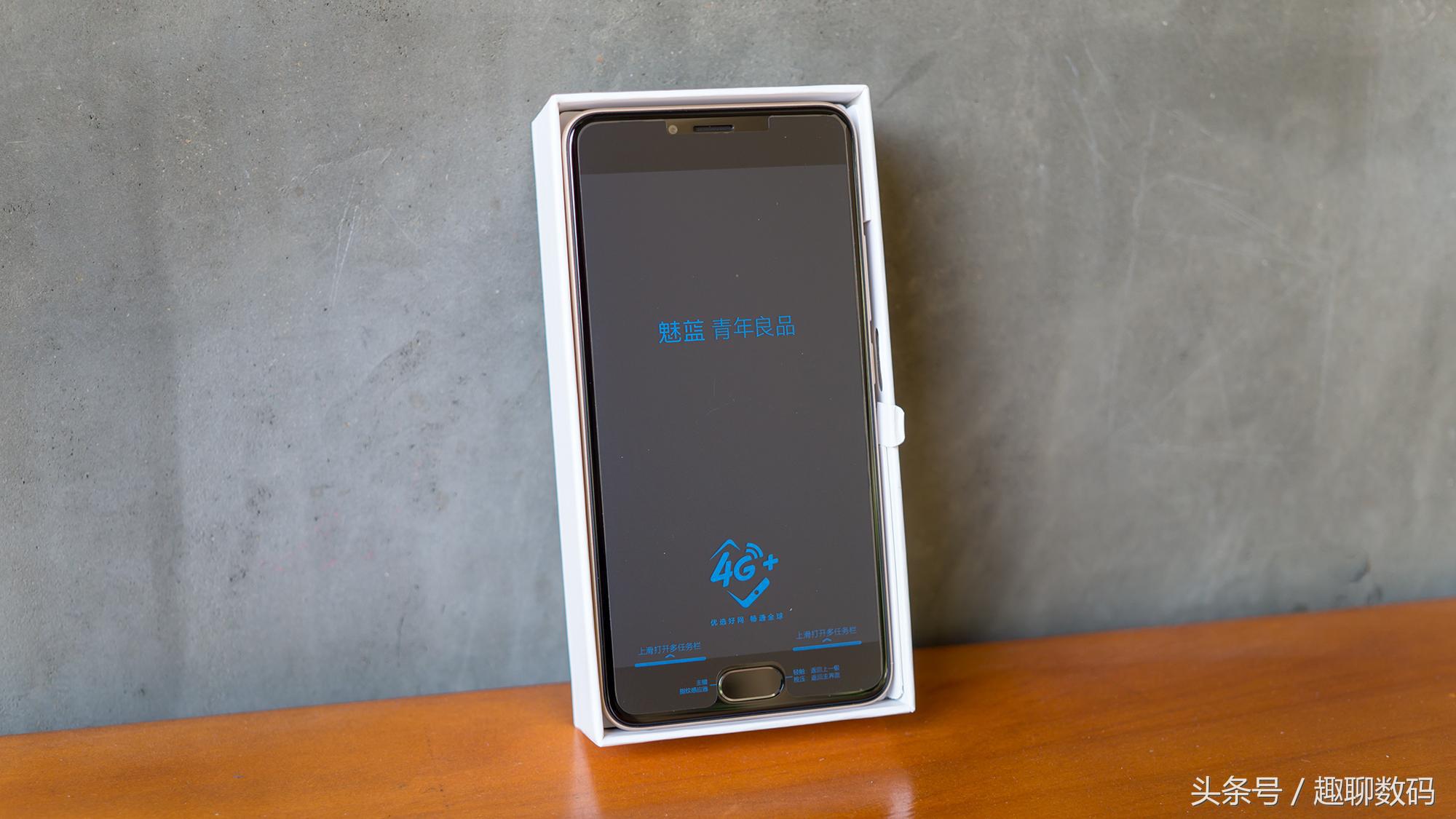 魅族5性能测评,魅族手机性价比5g推荐