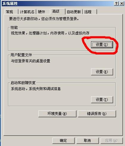 绝地求生各种卡,绝地求生卡buff