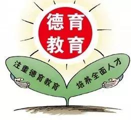 绔嬪痉鏍戜汉绔嬪織鎴愭墠灏忓,鎴戠殑绔嬪痉鏍戜汉鏁呬簨灏忓