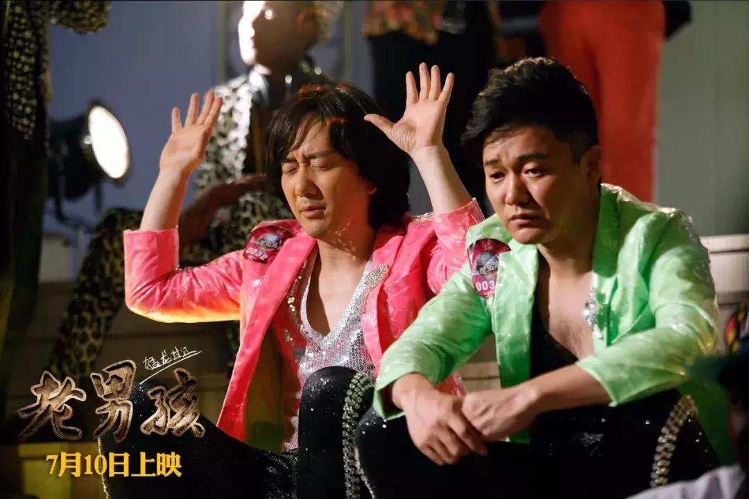 肖央王太利同为筷子兄弟,肖央王太利和筷子兄弟