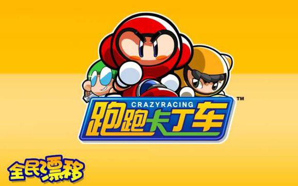 dnf地下城与勇士pk精彩视频,地下城与勇士dnf职业问题