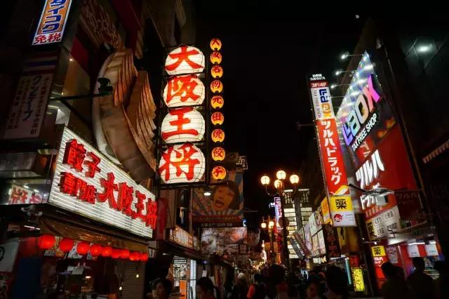 日本大阪8日游攻略,日本大阪旅游攻略自由行攻略