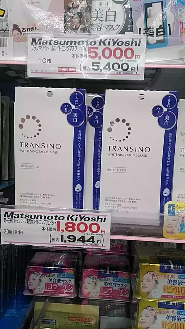 日本大阪8日游攻略,日本大阪旅游攻略自由行攻略
