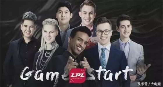 froskurinn猫猫采访,lpl解说一口气系列