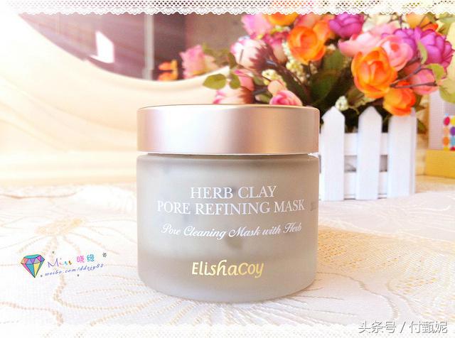 清洁面膜都清洁什么东西,10款清洁面膜