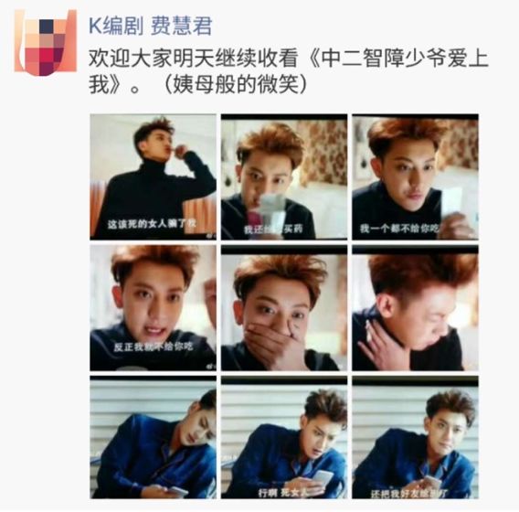 琅琊榜2是烂片吗,琅琊榜风起长林收视扑街原因揭秘