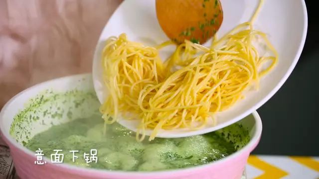 欧洲特别火爆的意面教程,改良青酱意面的做法