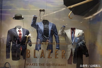 世界顶级奢侈品服装排行,世界十大奢侈品服饰
