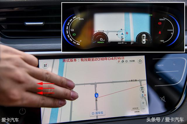 吉利帝豪ev450快充实测,吉利帝豪ev450评测视频