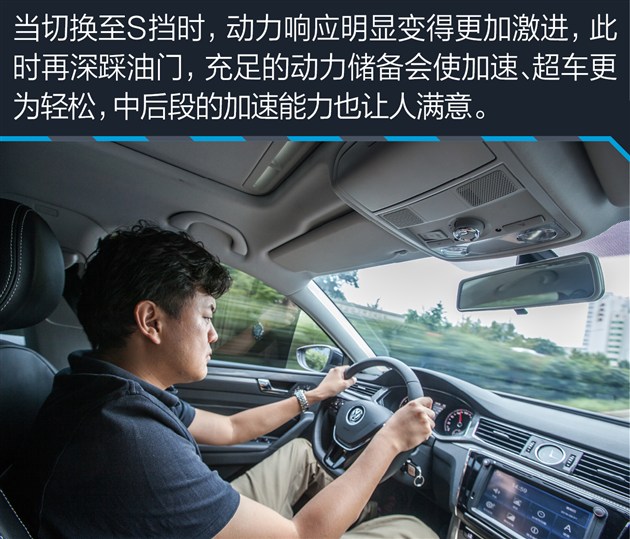 2018帕萨特330tsi尊荣版价格,帕萨特330tsi尊荣版报价