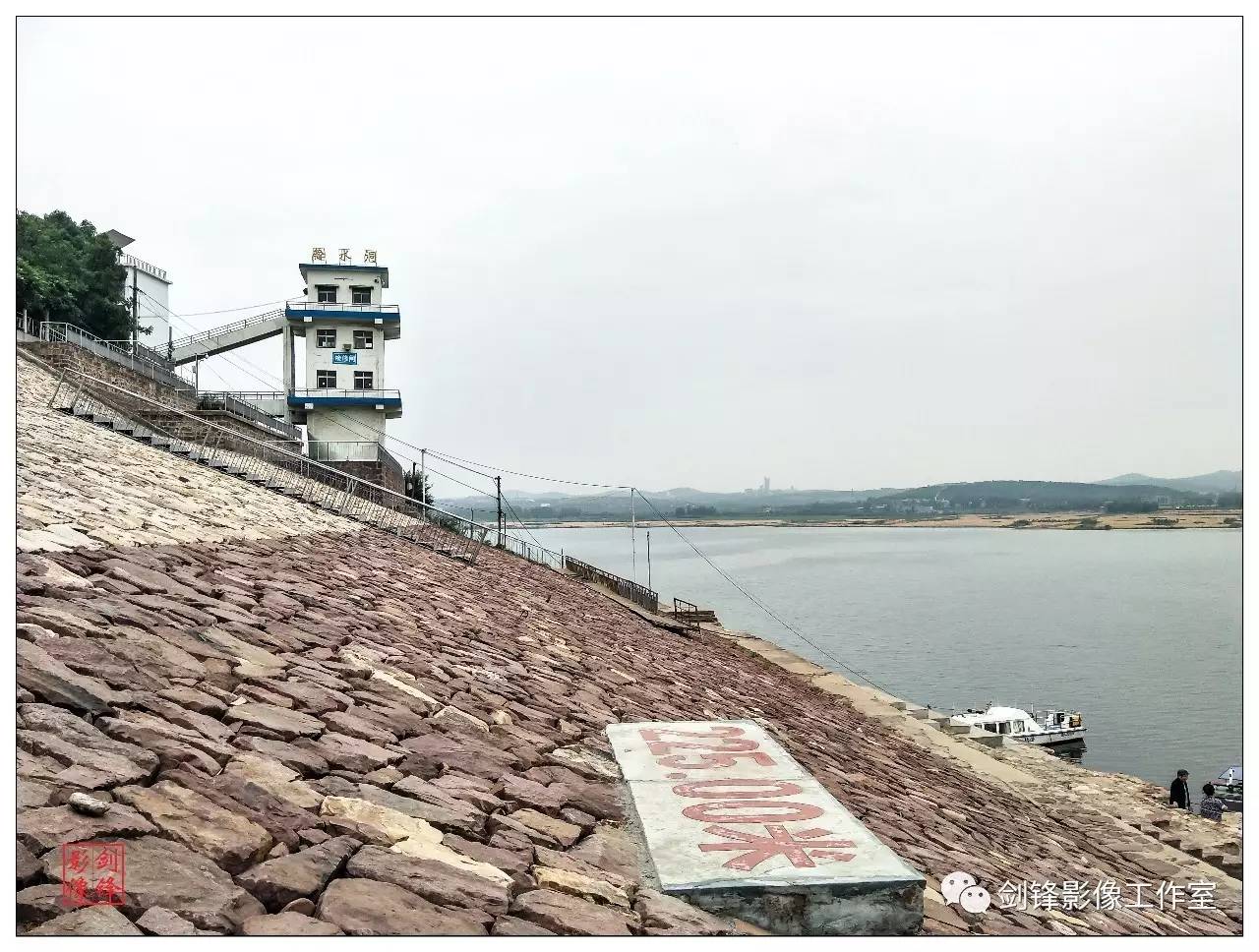 河南白沙水库简介,建国以后第一座水库