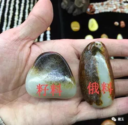 如何鉴别俄料真假,如何鉴别俄料和田玉的真假