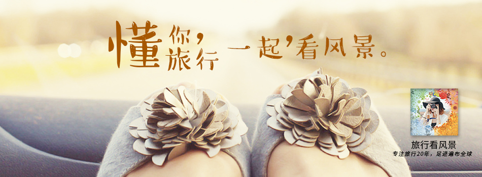 辽宁最大的无人海岛,辽宁最美的无人岛