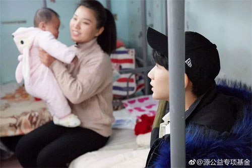 王源18岁生日会公益,王源的公益行为