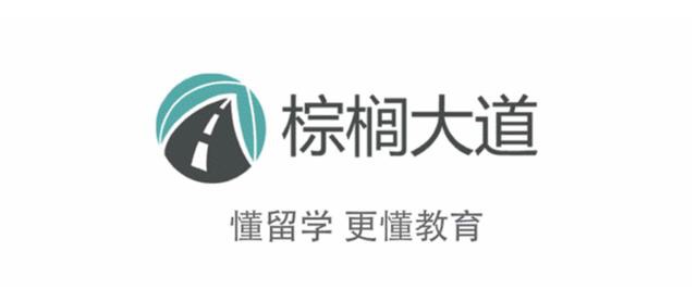 名校留学如何申请研究生,名校申请