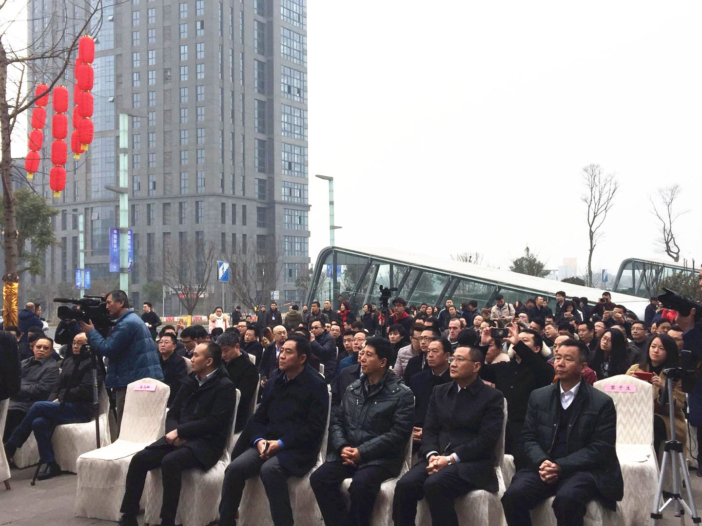 重庆中国智谷创智中心,重庆中国智谷最新消息