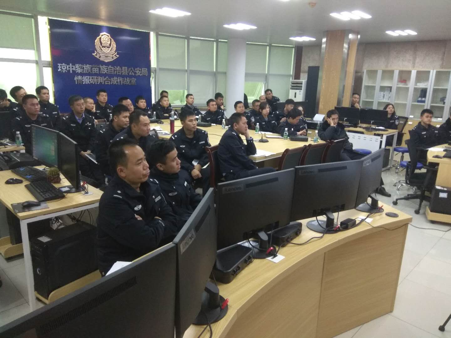 琼中县公安局情报大队组织开展2018年第一期信息化应用培训班