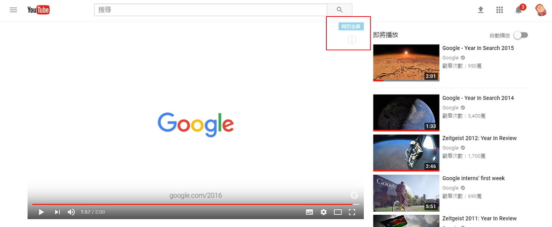 油猴浏览器必备插件,油猴浏览器必备的扩展神器