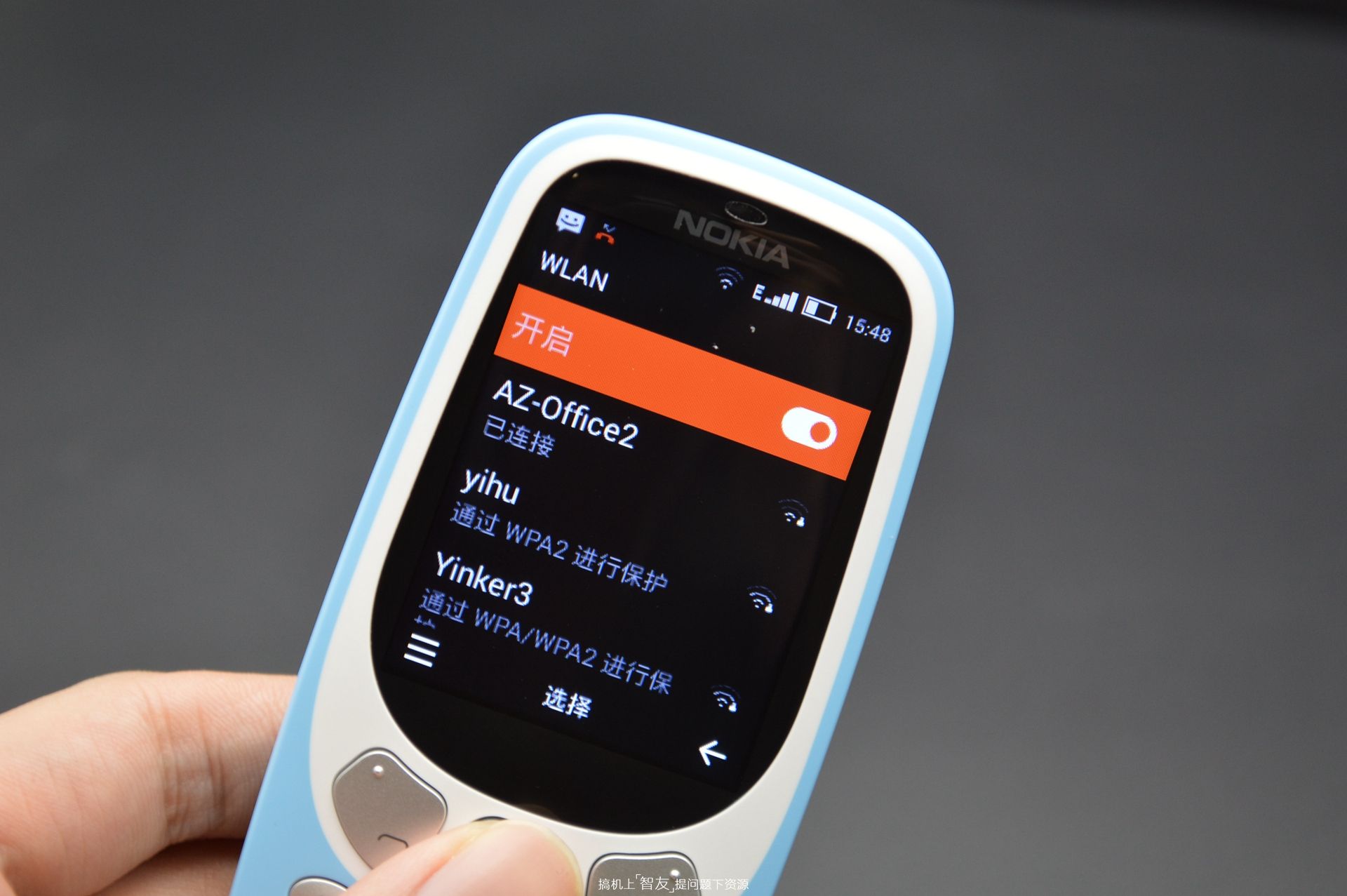 诺基亚33104G上手体验：贪吃蛇不见，4G网络+YunOS是亮点