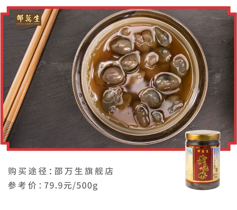 上海南京路老字号美食,上海美食特产老字号