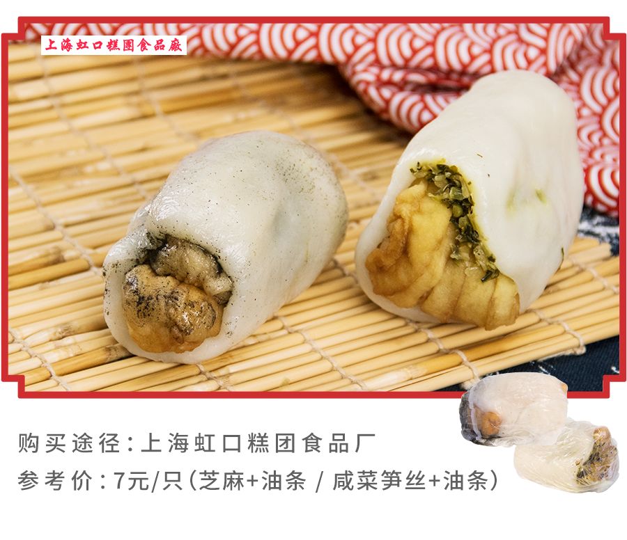 上海南京路老字号美食,上海美食特产老字号