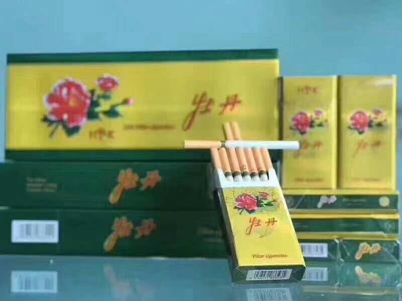 牡丹真国色香烟都有哪些,擦亮你的眼睛再看一遍