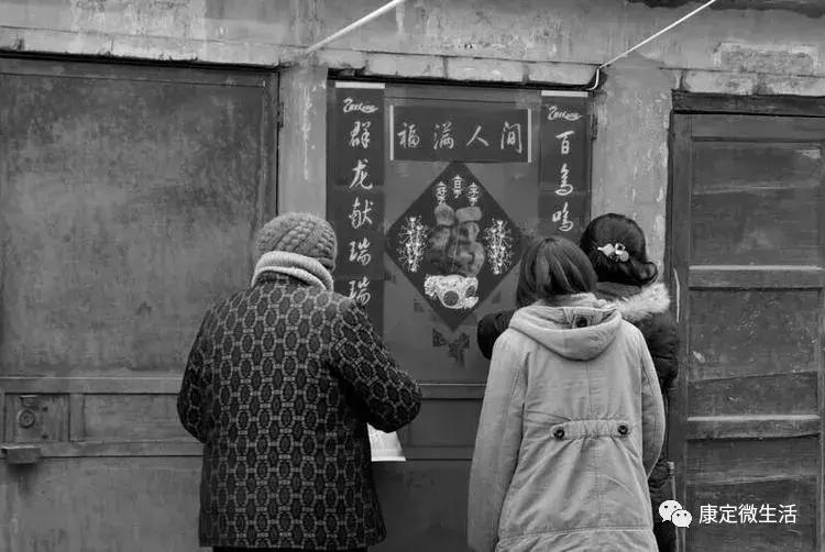 康定的春节,记忆中的过年