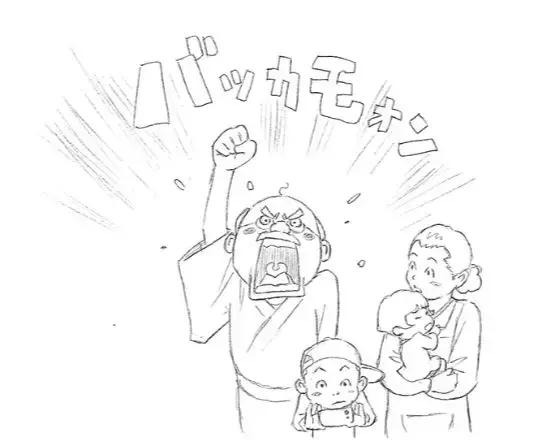 动漫行业新闻,动漫行业发展动向