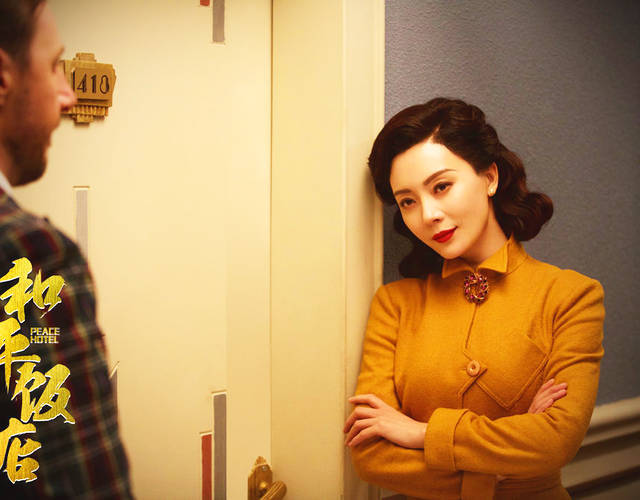 陈数同款胸针,胸针香奈儿珍珠