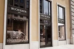 你不知道的德国购表攻略2.0,德国买表攻略