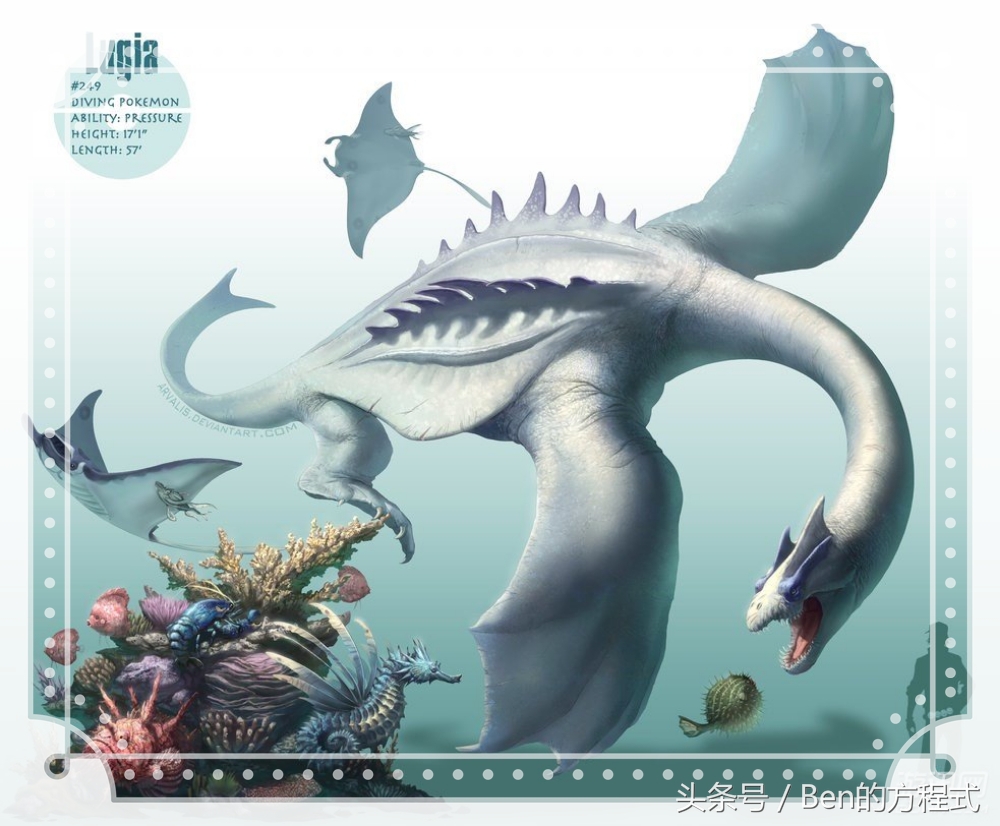 动漫神奇宝贝所有神兽的介绍,神奇宝贝七大不可思议动漫