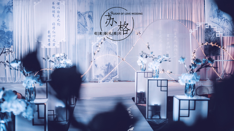 sugar苏格婚礼策划工作室,sugar苏格创作的原声