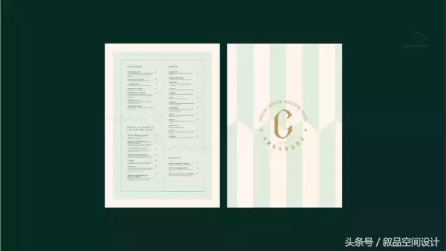 视觉vi设计效果图,视觉vi设计报价