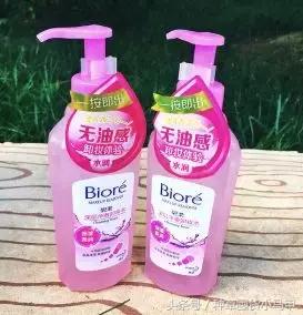 快递停了也别怕！超市里也能买到零差评的好东西！