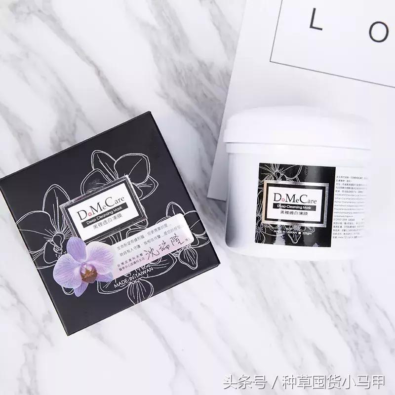 快递停了也别怕！超市里也能买到零差评的好东西！