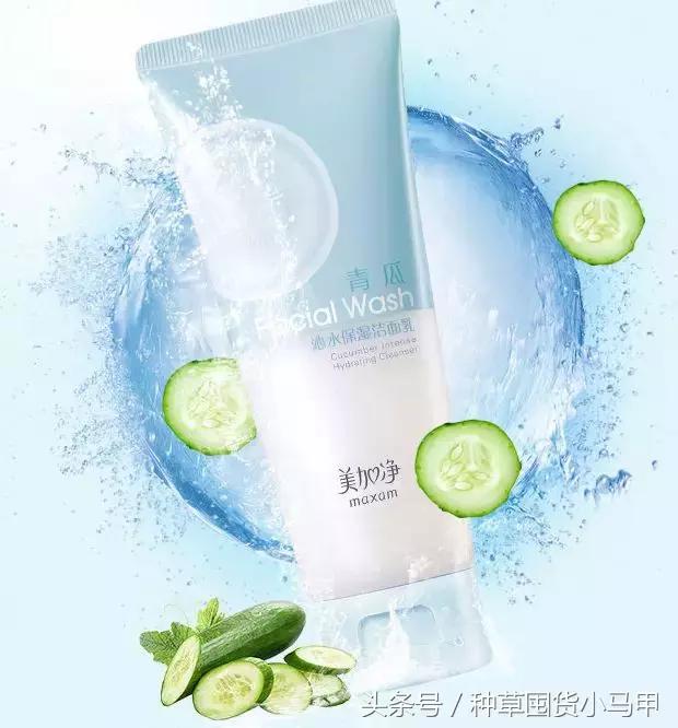 快递停了也别怕！超市里也能买到零差评的好东西！