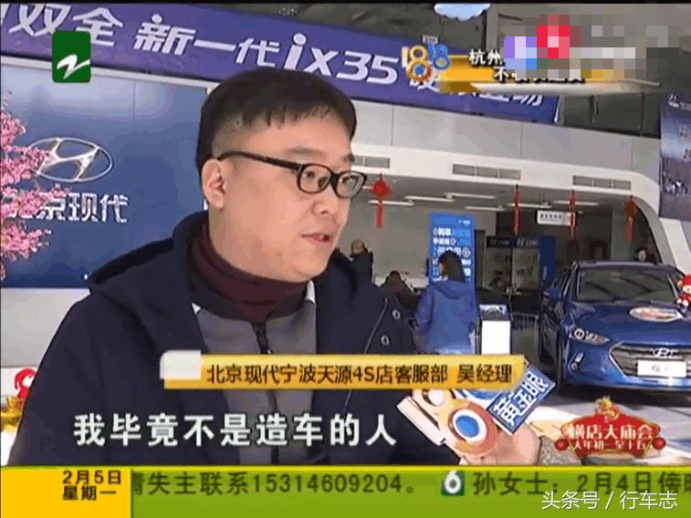 购车欺诈退一赔三需要什么证据,豪华车退一赔三案例