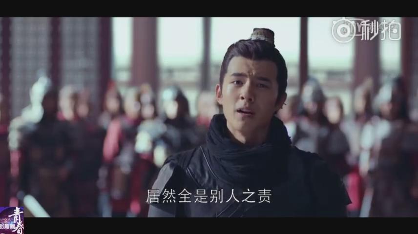 琅琊榜之风起长林萧平旌知道身世,琅琊榜之风起长林萧平旌拜别大哥