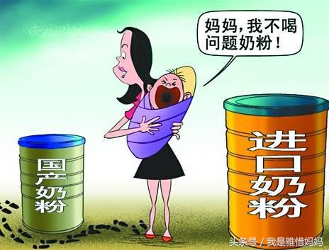德国奶粉如何判断真假,揭秘奶粉内幕