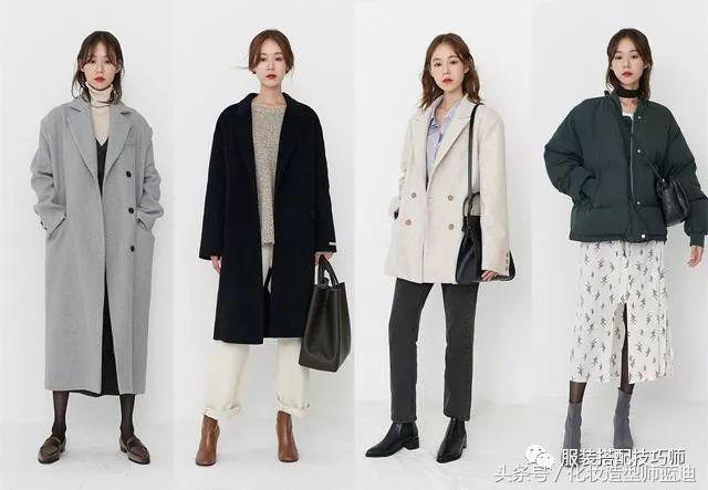 穿衣搭配女气质技巧韩国,穿衣搭配女欧美